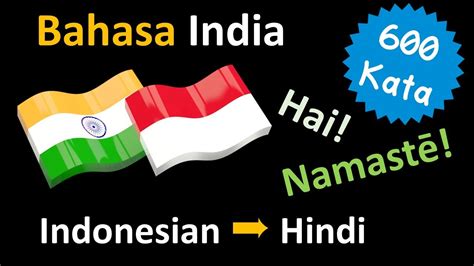 bahasa india ke indonesia