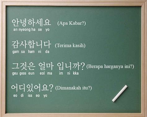 bahasa korea ke indonesia