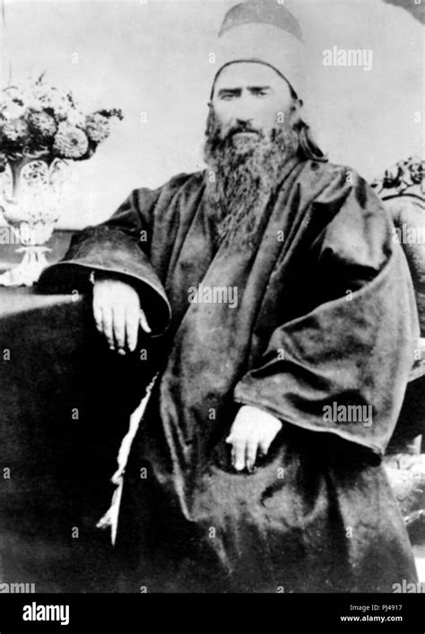 Bahullh