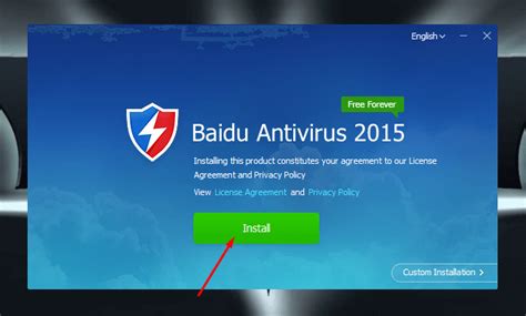 baidu antivirus 2015 offline installer