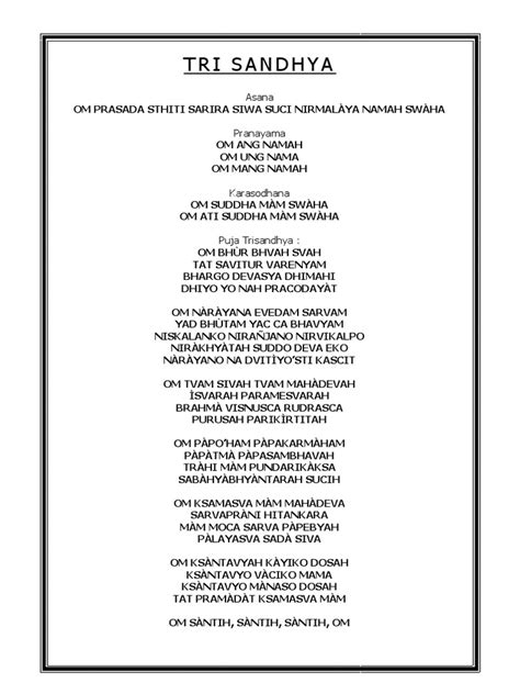 Bait Tri Sandya