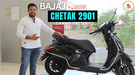 bajaj 4d | BAJAJ 4D Sekolah Menengah Kejuruan Muhammadiyah 1