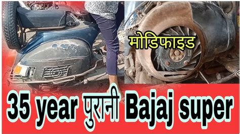 Bajaj Super Engine Maintenance Manual
