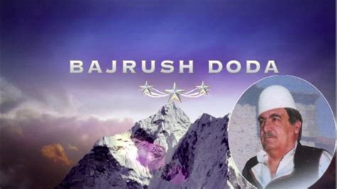 bajrush doda biography