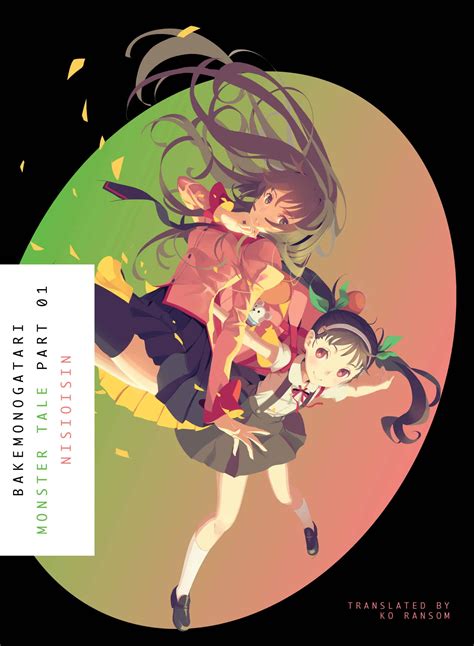 Download Bakemonogatari Part 1 