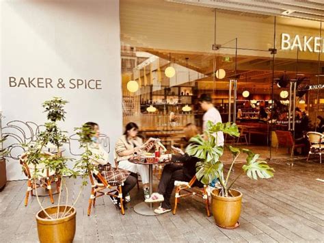 Baker Spice