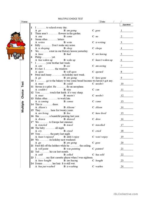 baking multiple choice test