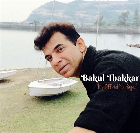 bakul thakkar biography examples