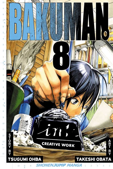 Bakuman 8 Volume 8