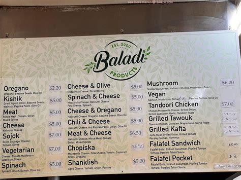 Baladi On Brady