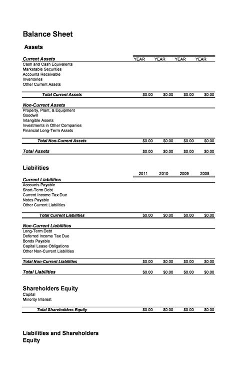 Balance Sheet Form