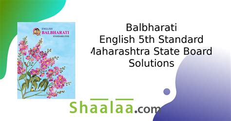 Balbharati Solutions For English 5th Standard Maharashtra State 5th Std English Poem - 5th Std English Poem