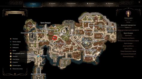 Baldurs Gate 3 Walkthrough Act 3