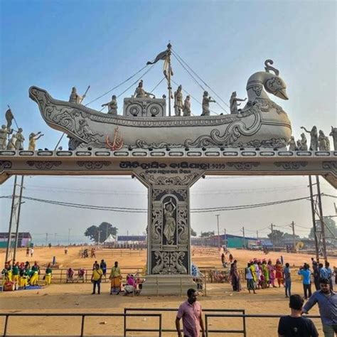 Bali Jatra Cuttack
