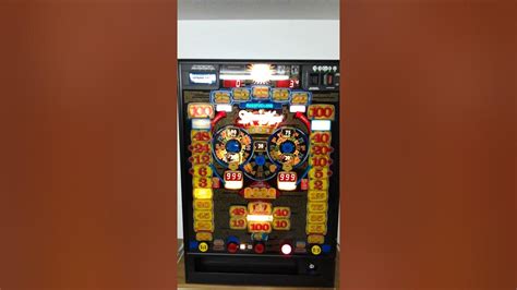 bally wulff geldspielautomat sxxn luxembourg