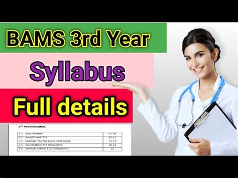 Bams 3rd Year Syllabus