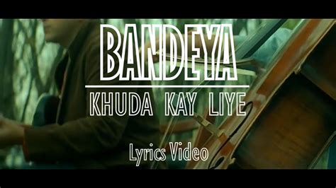 bandya ho lyrics ed