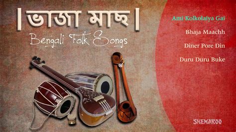 bangla music blogspot template