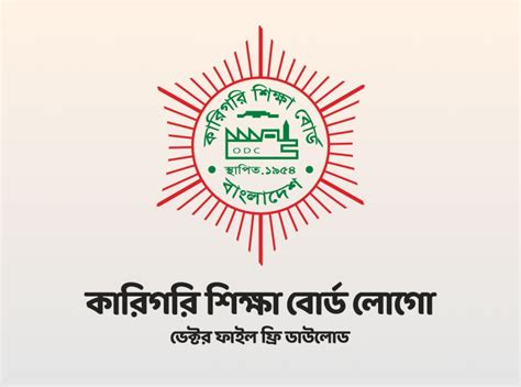 Download Bangladesh Technical Education Board 