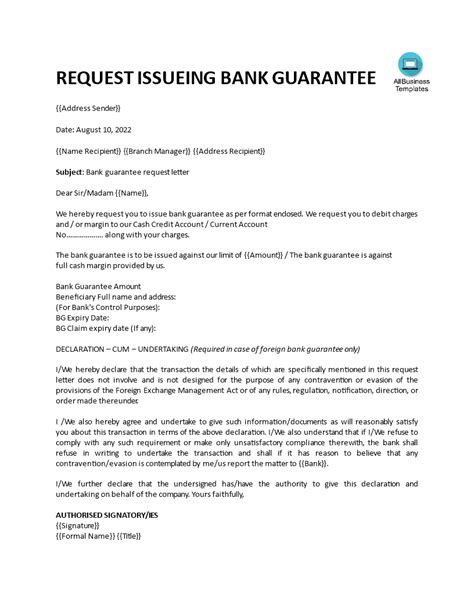 bank guarantee request letter format