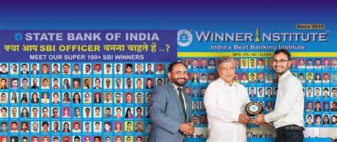 Banking Classes In Pune