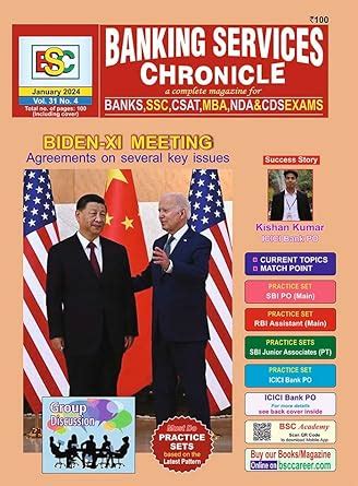 Banking Services Chronicle