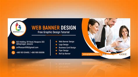 banner design | 88 3d flash sale banner template design