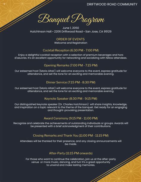 Banquet Program Example