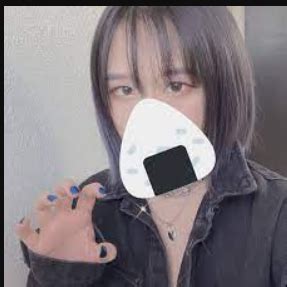 Kobo Kanaeru Face Reveal 