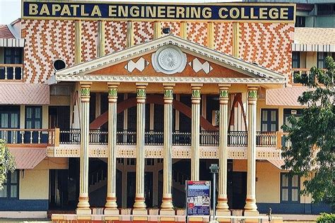 Bapatla Engineering College