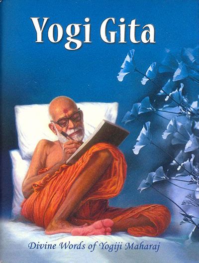 baps yogi gita
