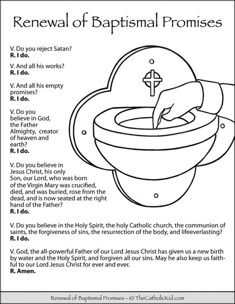 Baptism Archives The Catholic Kid Catholic Coloring Pages Baptism Worksheet   Preschool - Baptism Worksheet + Preschool