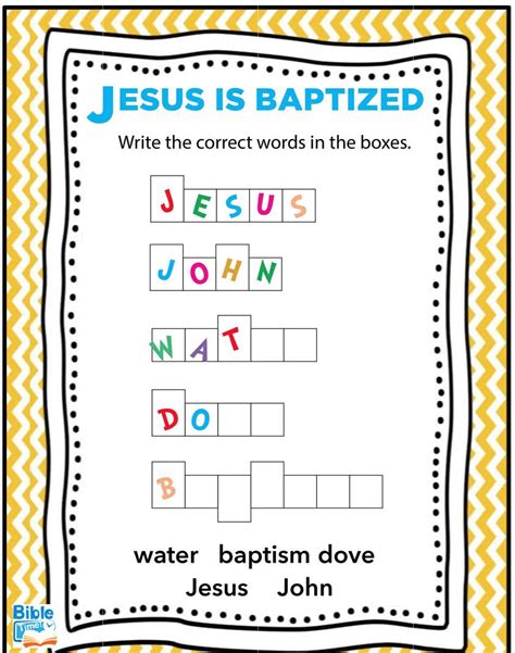 Baptism Worksheet   Preschool   Baptism Games For Youth - Baptism Worksheet + Preschool
