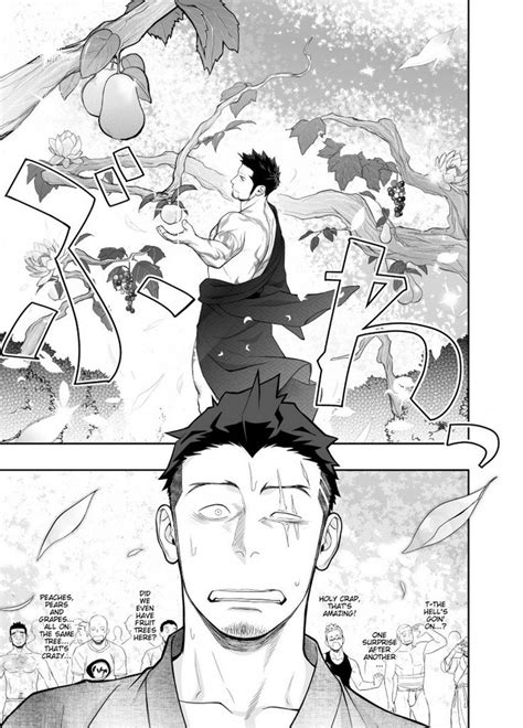 Bara Bara Manga