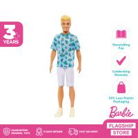 Barbie Ken Dengan Pilihan Terlengkap Harga Murah November Juguetes De Barbie Ken - Juguetes De Barbie Ken