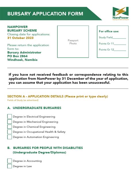 Barloworld Busary Application