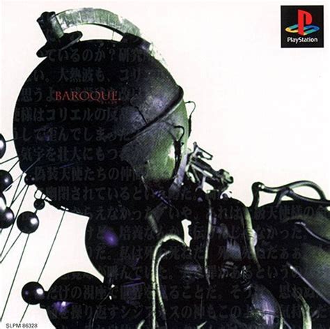 Baroque Ps1 Walkthrough