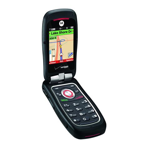 Download Barrage V860 User Guide 