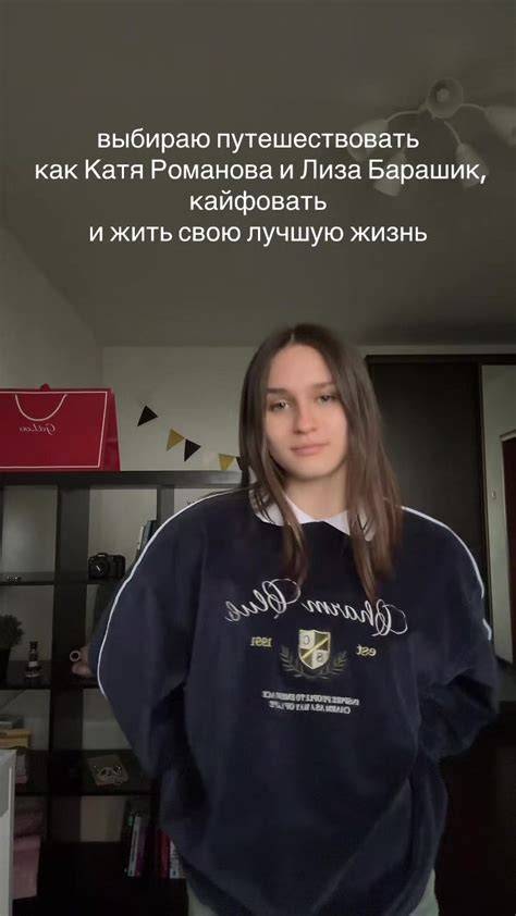 barrashik boosty