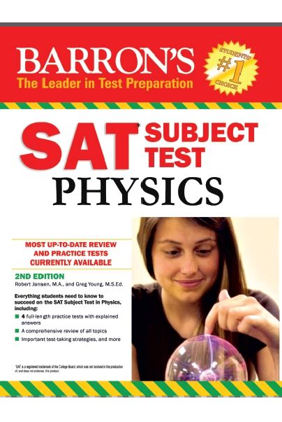 barron physics sat ii