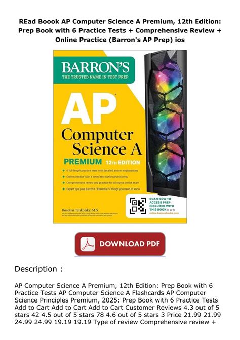 Barrons Ap Computer Science