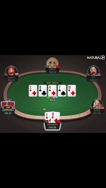 bars n stars poker fcqu