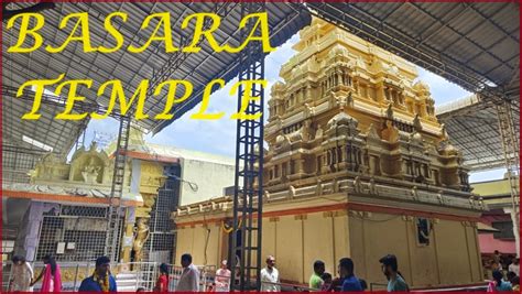 Basara Temple Timings