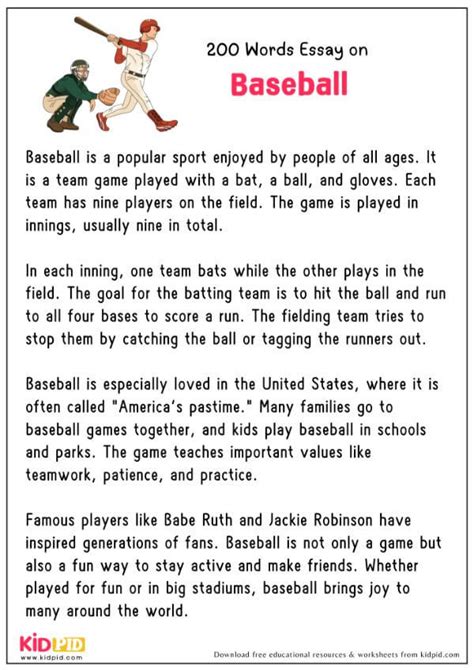 baseball paragraph example
