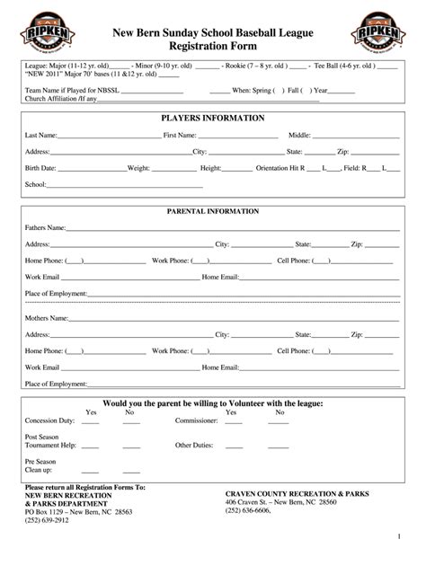 Baseball Registration Form