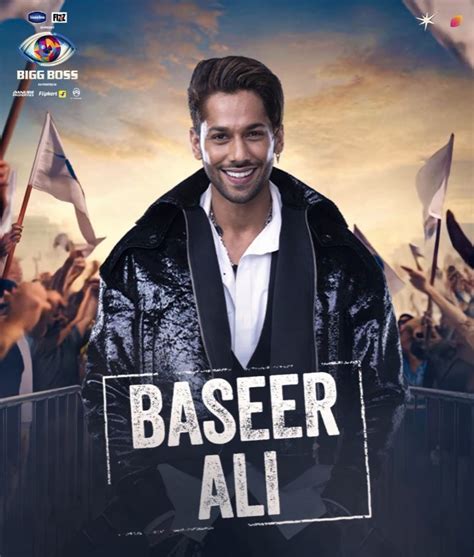 Baseer Ali Age