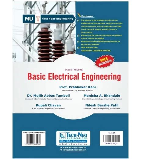Basic Electrical Engineering First Year Ravish Singh