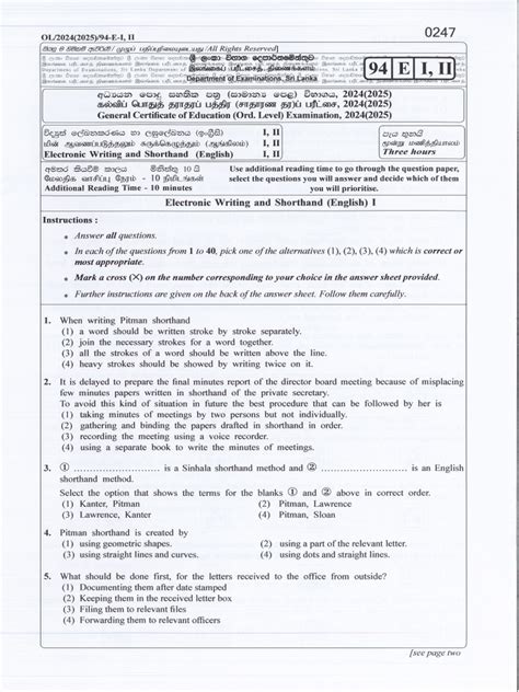 Basic Electronic Exam Papers With Answers