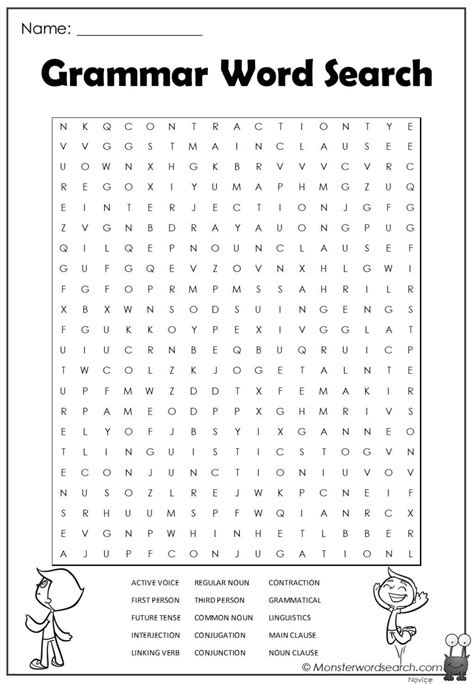 Basic Grammar Key Terms Word Search Puzzle Proprofs Grammar Word Search Puzzles Printable - Grammar Word Search Puzzles Printable