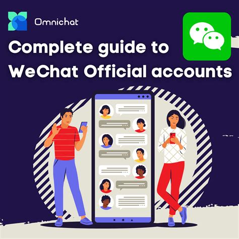 Basic Guide To Wechat Official Accounts Everything You Need To Know In Under 5000 Words